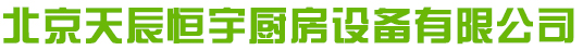 济南亿民药业logo